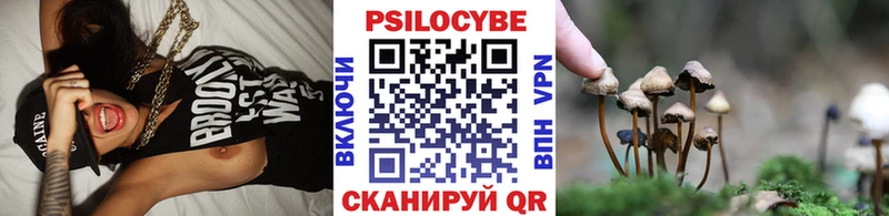 кракен ONION  наркошоп  Похвистнево  Галлюциногенные грибы GOLDEN TEACHER 